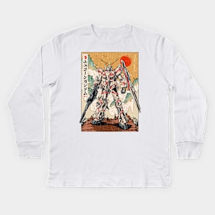 Gundam RX 78 Vintage Kids Long Sleeve T-Shirt